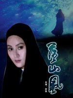 阳光宅男在线高清电影
